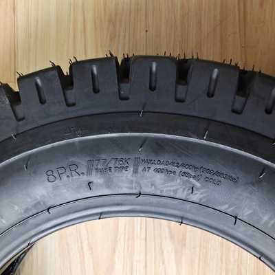 Super 4.50-12 Tubeless Motorcycle Tire with OEM Acceptable