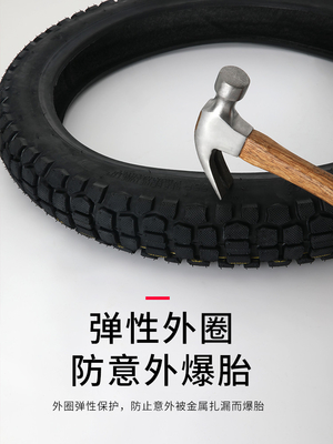 Tire Casing Motorcycle Tires for Autos 35% Rubber Content in Market
